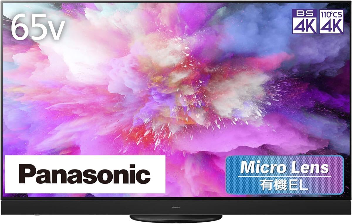 激安4K有機ELテレビ 4Kダブルチューナー内蔵 ビエラ VIERA Panasonic 65インチ TH-65LZ2000 パナソニック  アウトレット家電 Bランク|PCジャングル