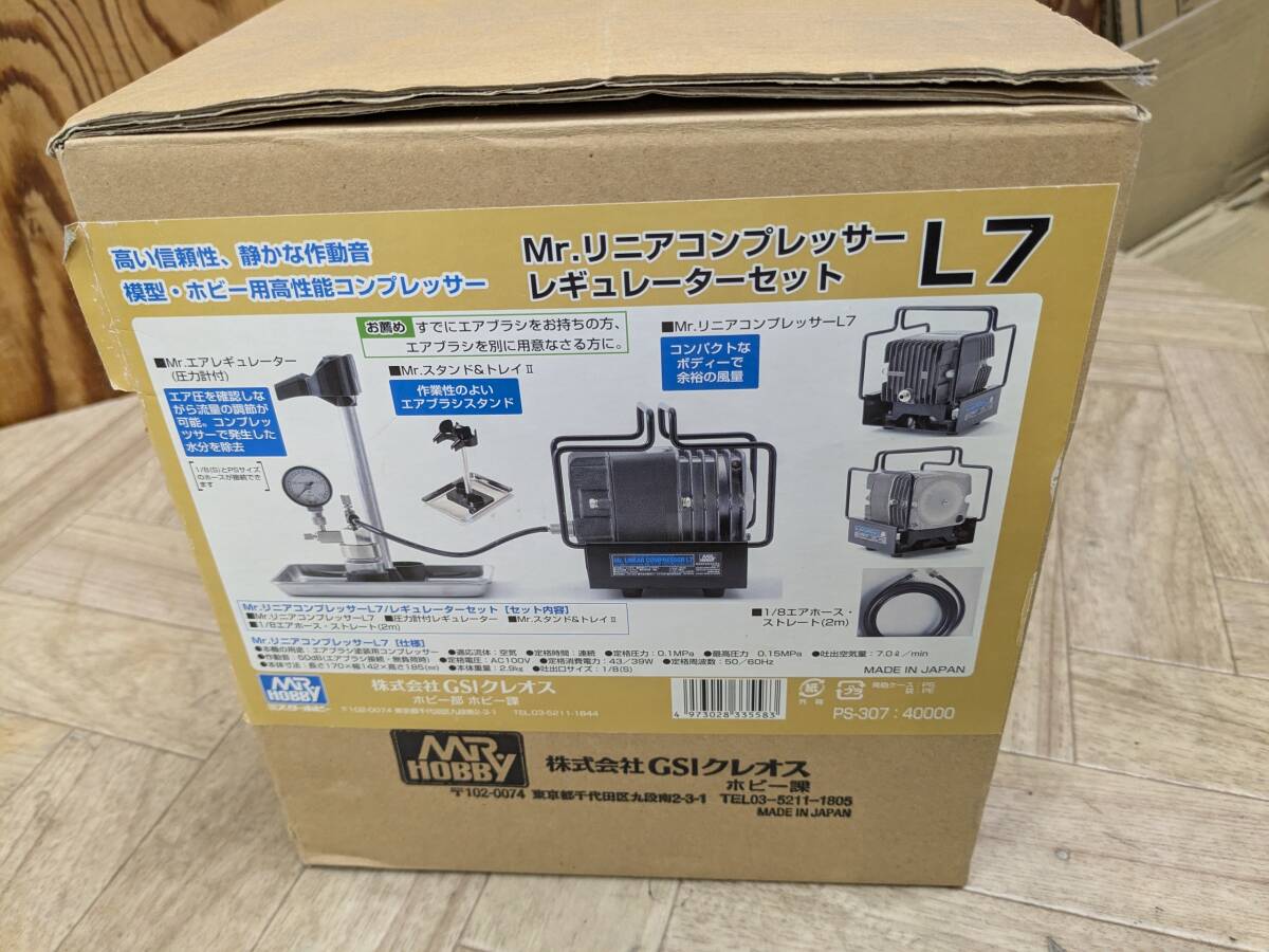 Yahoo!オークション -「クレオス l7」の落札相場・落札価格 Yahoo!オークション -「クレオス l7」の落札相場・落札価格