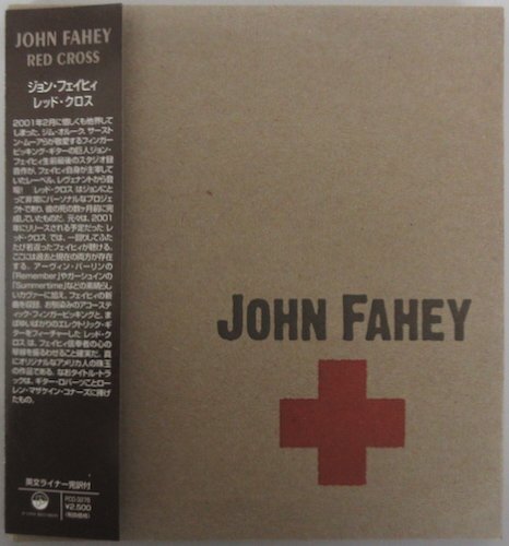 JOHN FAHEY / ジョン・フェイヒイ商品一覧｜ディスクユニオン