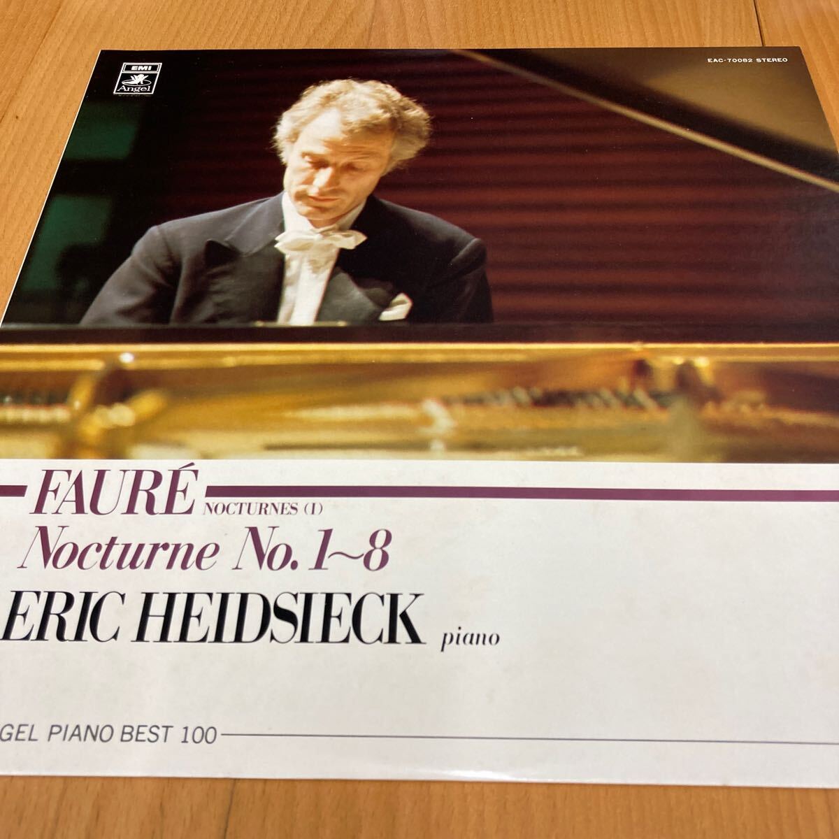 2025年最新】Yahoo!オークション -フォーレ 夜想曲の中古品