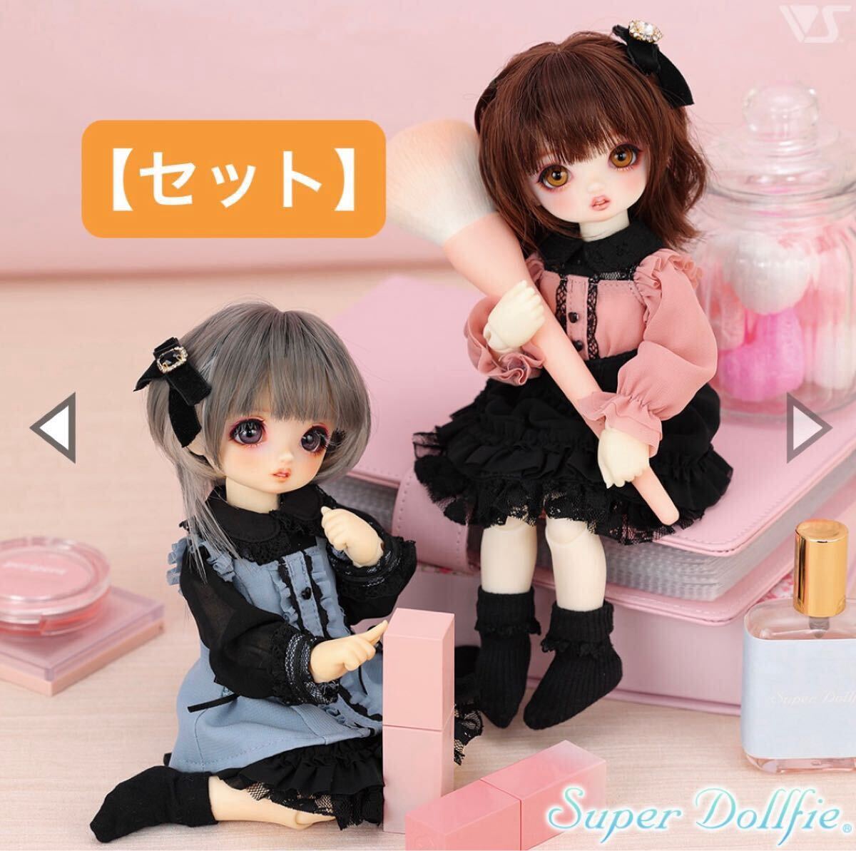 Amazon.co.jp: 限定品 幼SD くん 本体 オリジンボディver : おもちゃ
