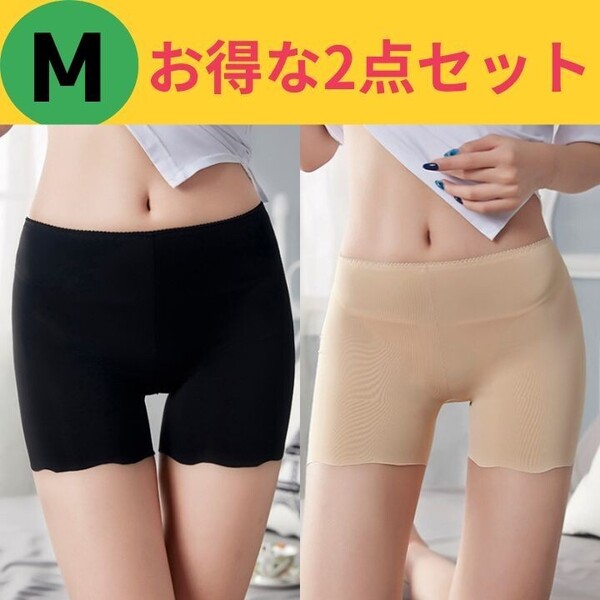 2枚 レディース下着 インナーパンツ M レギンス 露出防止 アンダーウェア