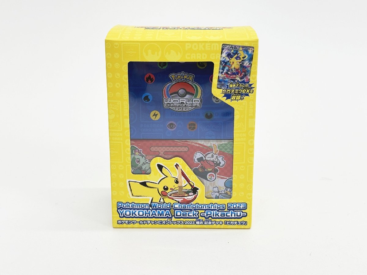 Yahoo!オークション -「ポケモンカードゲーム スカーレット Yahoo!オークション -「ポケモンカードゲーム スカーレット