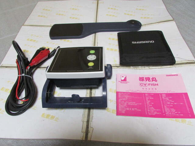 2025年最新】Yahoo!オークション -探見丸cvの中古品・新品・未 2025年最新】Yahoo!オークション -探見丸cvの中古品・新品・未