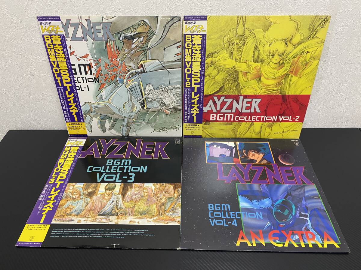 Yahoo!オークション -「蒼き流星sptレイズナー」(音楽) の落札