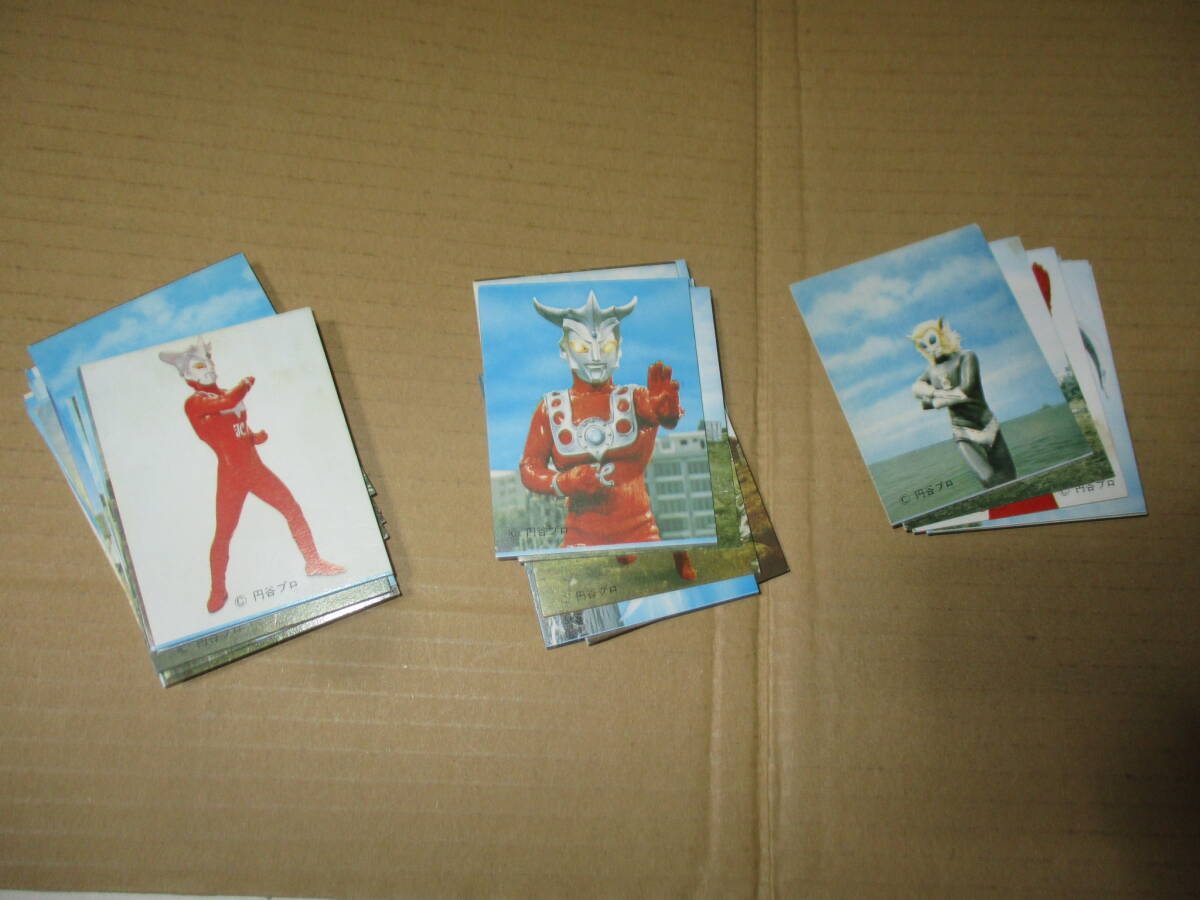 Ultra Dimension Cards | Ultraman Wiki | Fandom