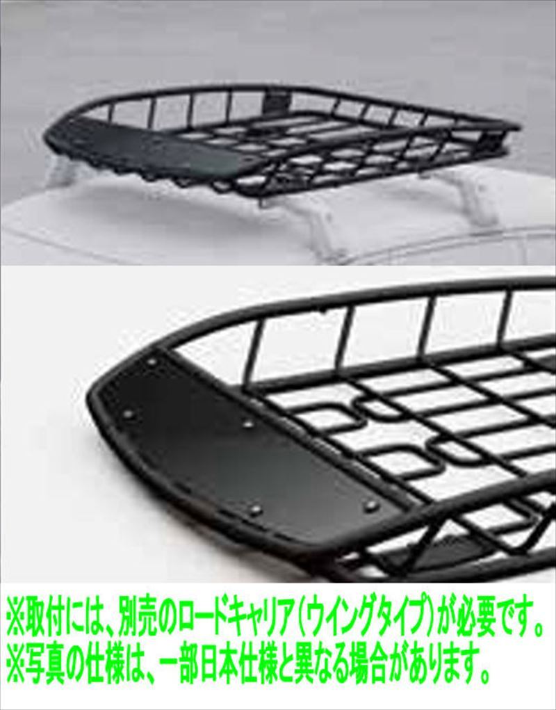 ボルボ 純正 キャリアの値段と価格推移は?|4件の売買データ ボルボ 純正 キャリアの値段と価格推移は?|4件の売買データ