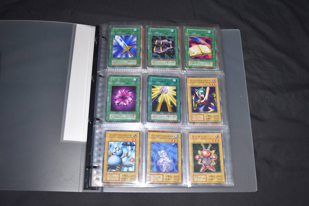 Yahoo!オークション -「遊戯王 初期 ブースター」(まとめ売り Yahoo!オークション -「遊戯王 初期 ブースター」(まとめ売り