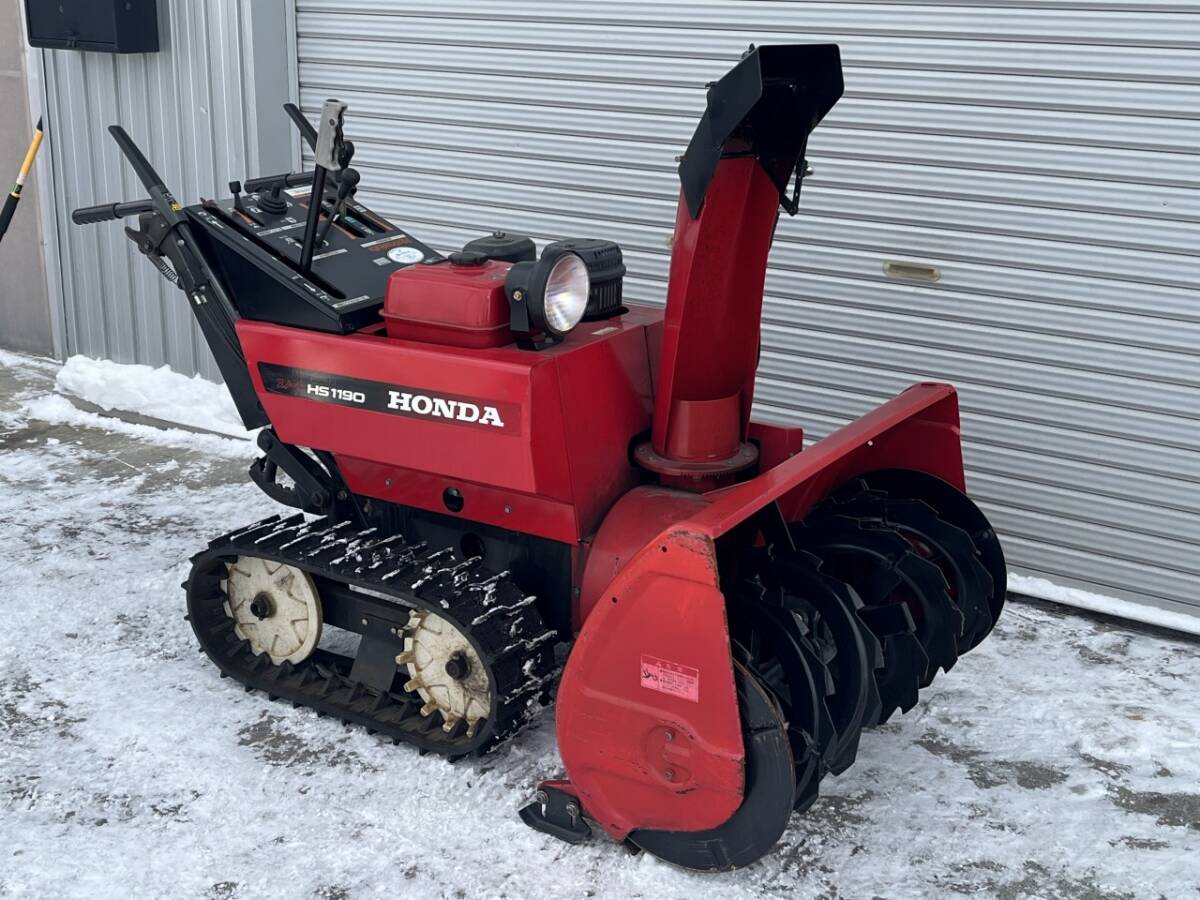 2025年最新】Yahoo!オークション -除雪機 ホンダ hs1190の中古品 2025年最新】Yahoo!オークション -除雪機 ホンダ hs1190の中古品