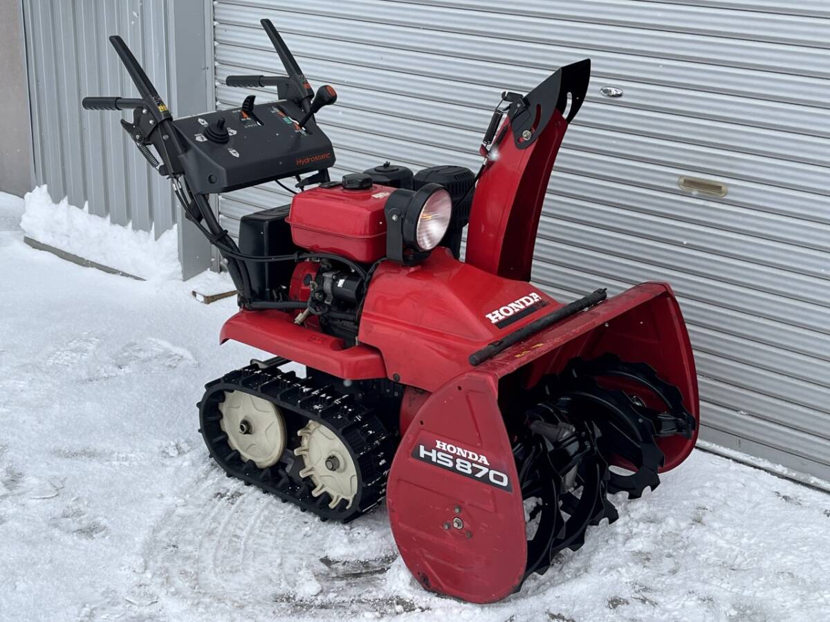 2025年最新】Yahoo!オークション -hs870hstの中古品・新品・未 2025年最新】Yahoo!オークション -hs870hstの中古品・新品・未