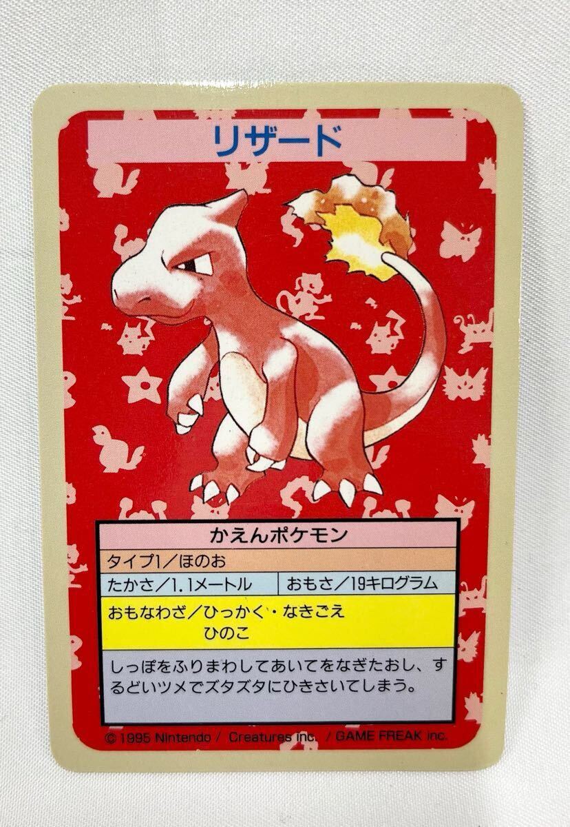 Yahoo!オークション -「裏青」(ポケモンカードゲーム Yahoo!オークション -「裏青」(ポケモンカードゲーム