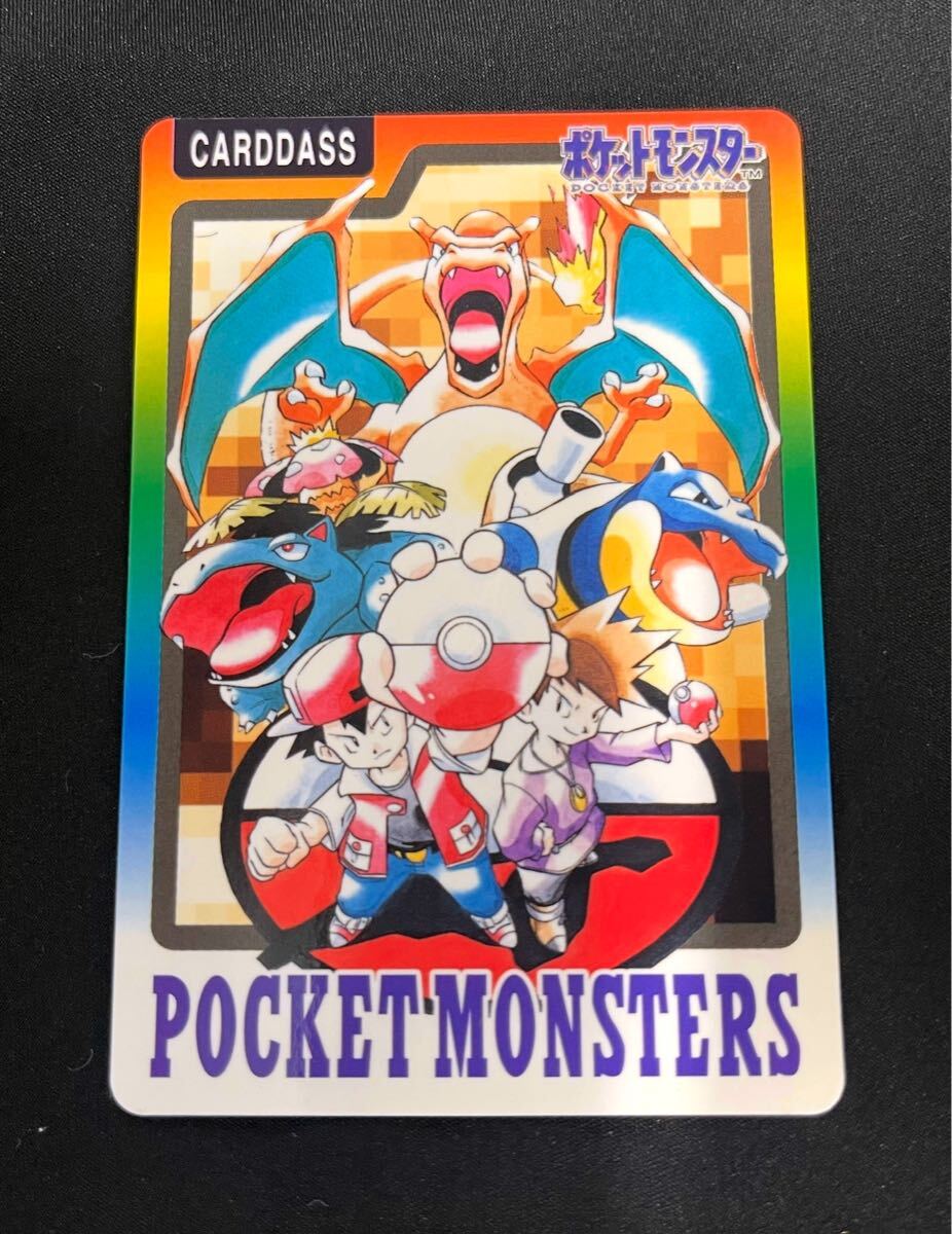 Yahoo!オークション -「ポケモン カードダス スペシャル」の落札 Yahoo!オークション -「ポケモン カードダス スペシャル」の落札