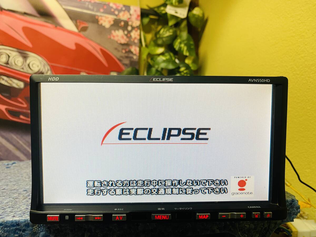 2025年最新】Yahoo!オークション -avn-550hdの中古品・新品・未 2025年最新】Yahoo!オークション -avn-550hdの中古品・新品・未