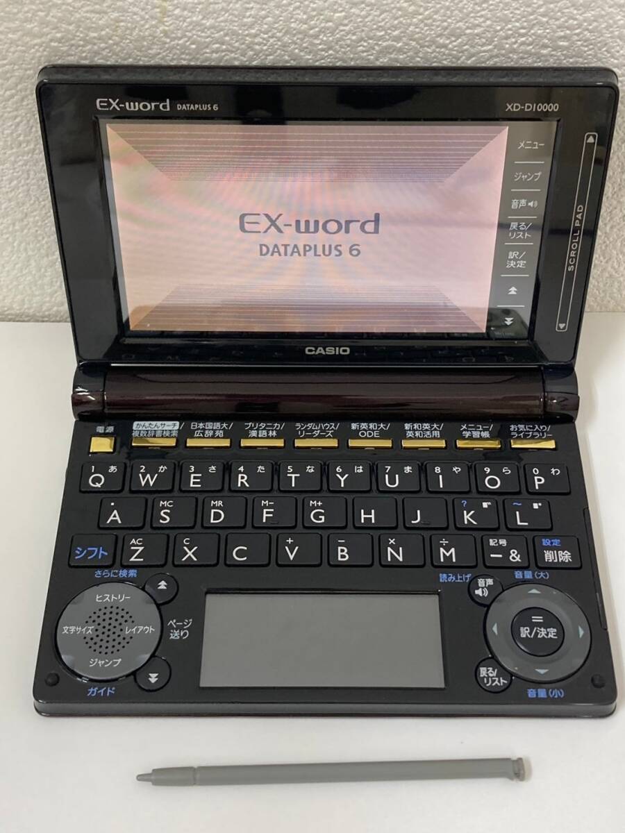 Yahoo!オークション -「エクスワード xd-d10000」(電子辞書) (OA Yahoo!オークション -「エクスワード xd-d10000」(電子辞書) (OA