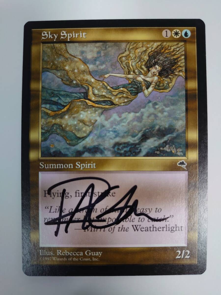 Yahoo!オークション -「サイン」(Magic: The Gathering Yahoo!オークション -「サイン」(Magic: The Gathering