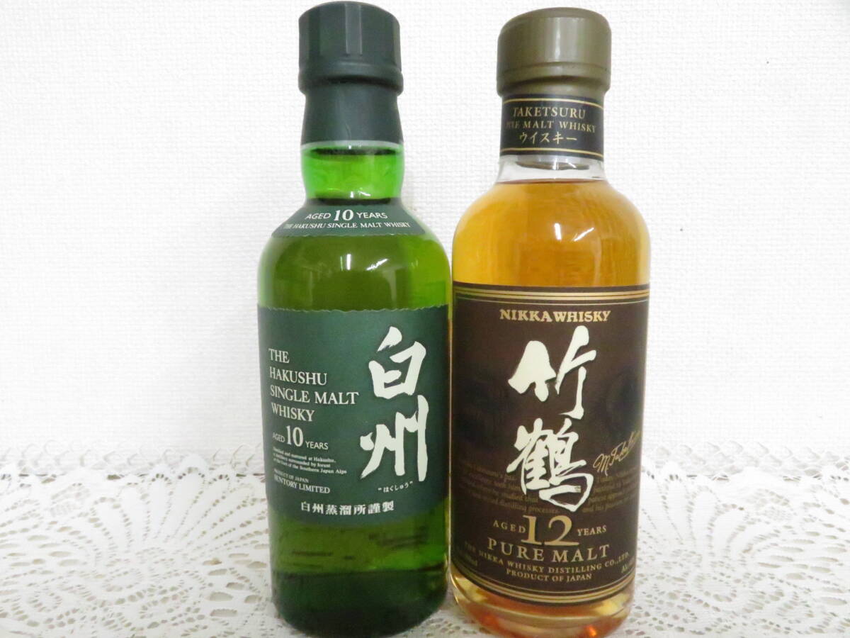 Yahoo!オークション -「白州12年 180ml」の落札相場・落札価格 Yahoo!オークション -「白州12年 180ml」の落札相場・落札価格