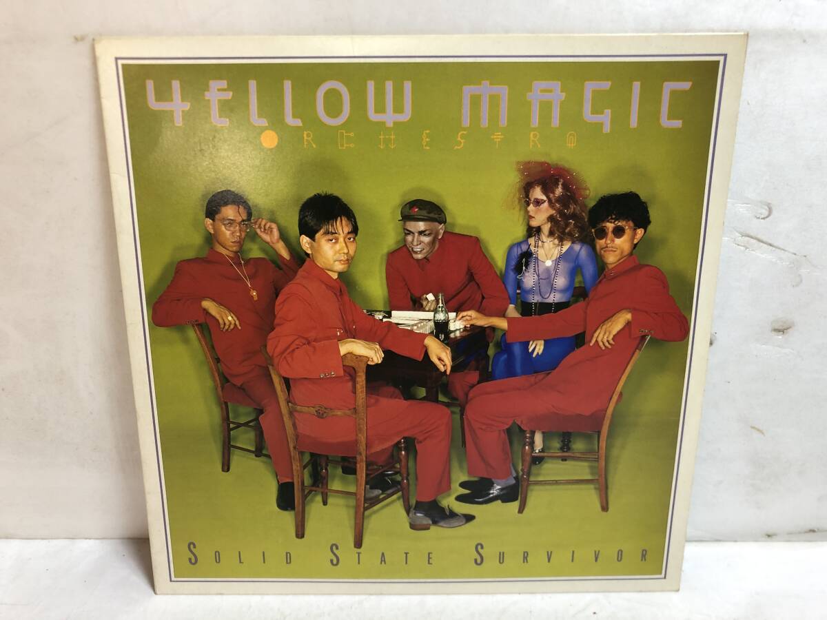 2025年最新】Yahoo!オークション -solid state survivor(YMO)の