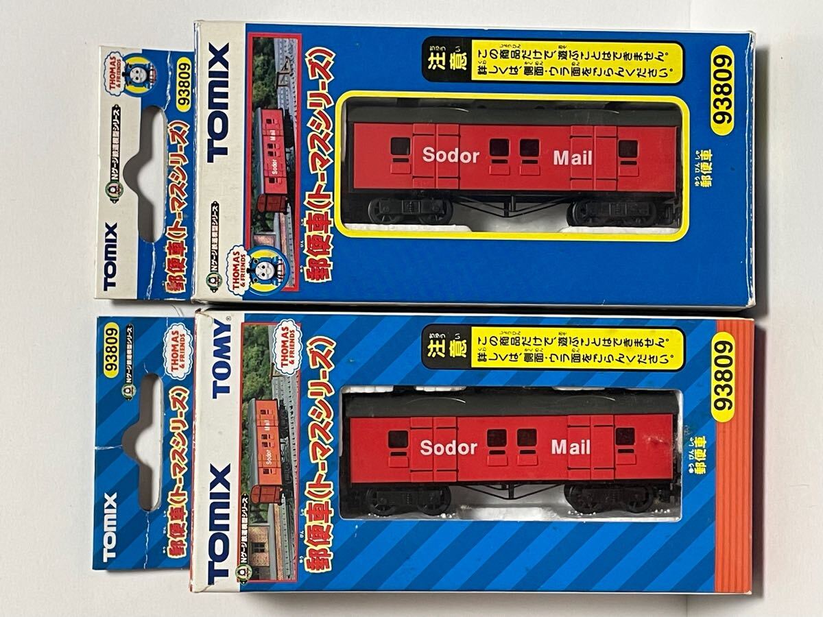 Yahoo!オークション -「トーマスシリーズ」(鉄道模型) の落札 Yahoo!オークション -「トーマスシリーズ」(鉄道模型) の落札