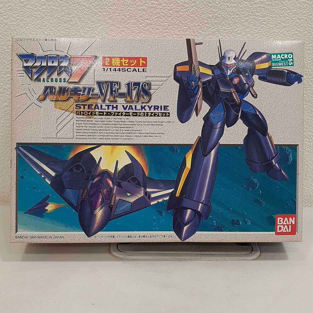 Yahoo!オークション -「マクロス vf-17」(プラモデル) の落札 Yahoo!オークション -「マクロス vf-17」(プラモデル) の落札