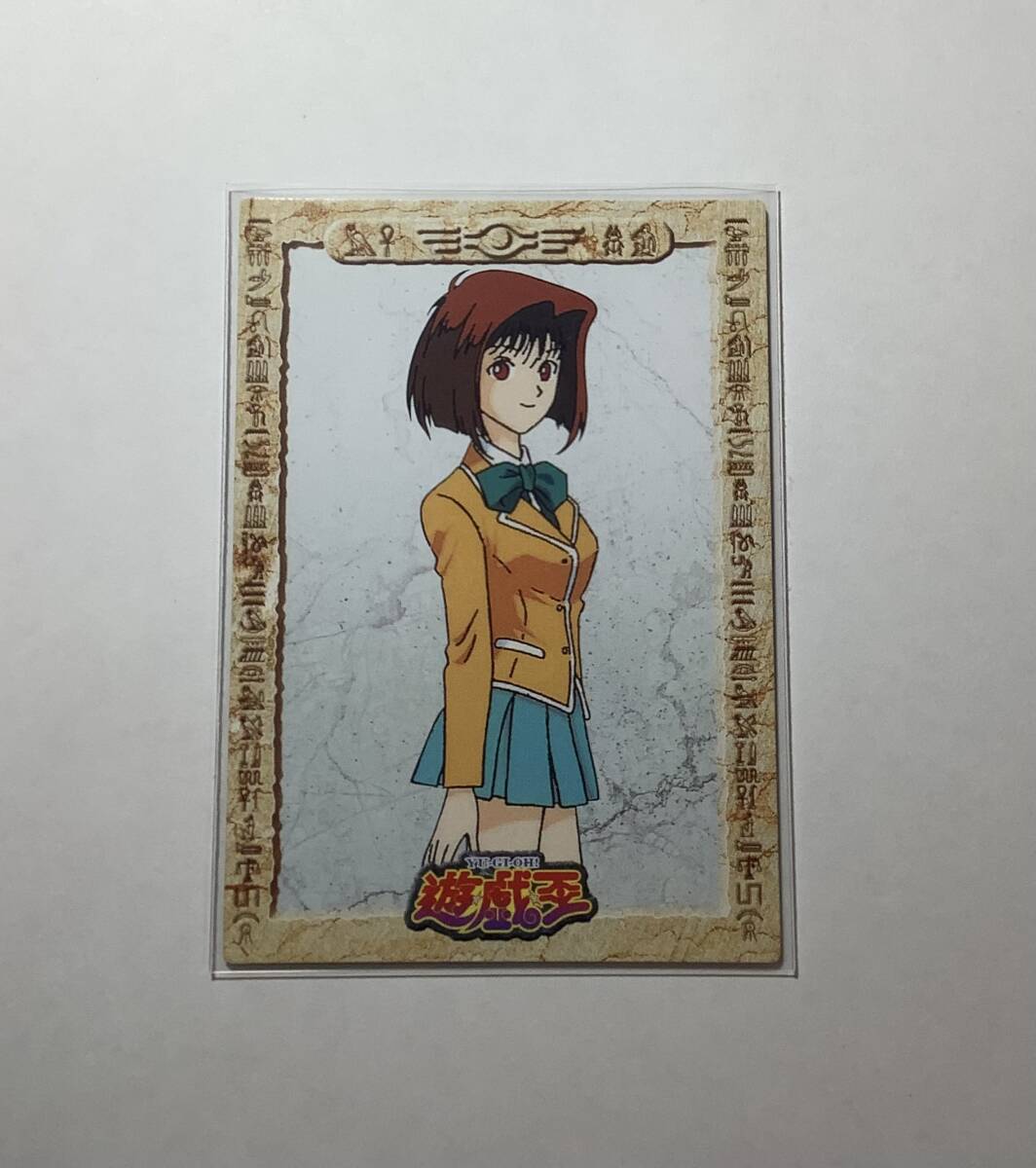 2025年最新】Yahoo!オークション -遊戯王 杏子(トレーディング 2025年最新】Yahoo!オークション -遊戯王 杏子(トレーディング