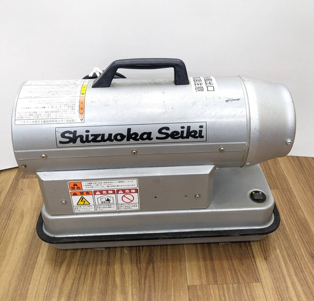Yahoo!オークション -「ホットガン 30rs」(工具、DIY用品) の Yahoo!オークション -「ホットガン 30rs」(工具、DIY用品) の