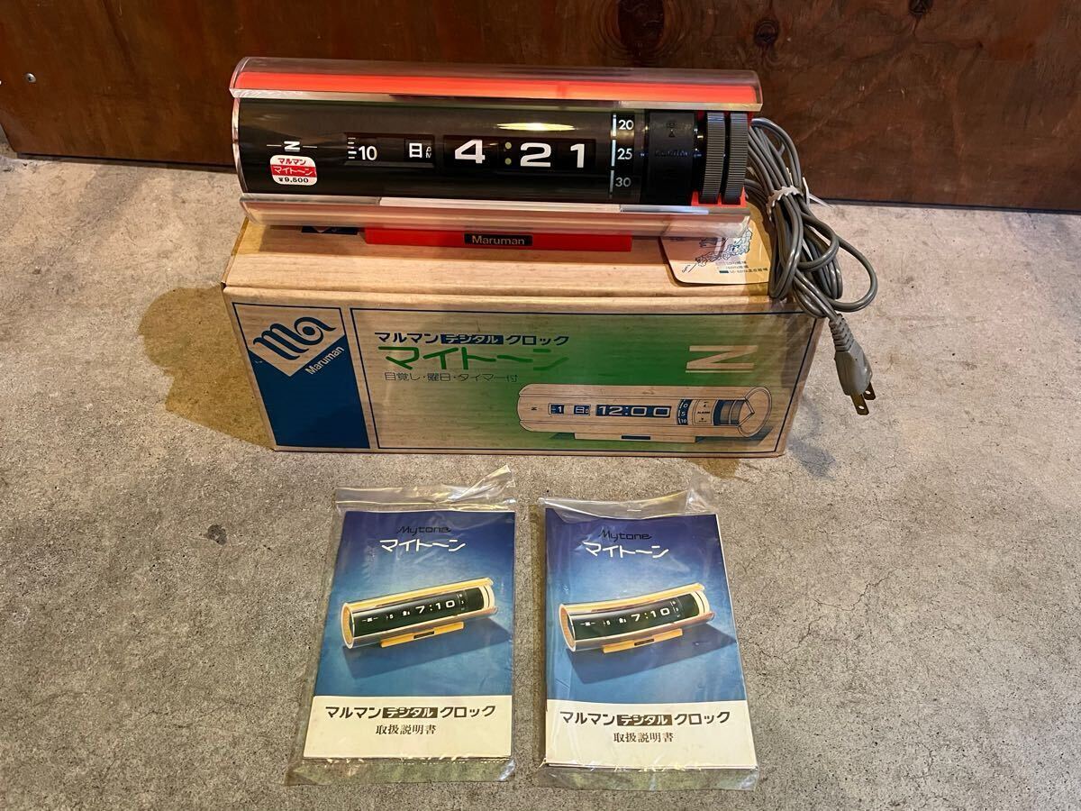 Yahoo!オークション -「maruman(マルマン)」(デジタル) (置時計 Yahoo!オークション -「maruman(マルマン)」(デジタル) (置時計