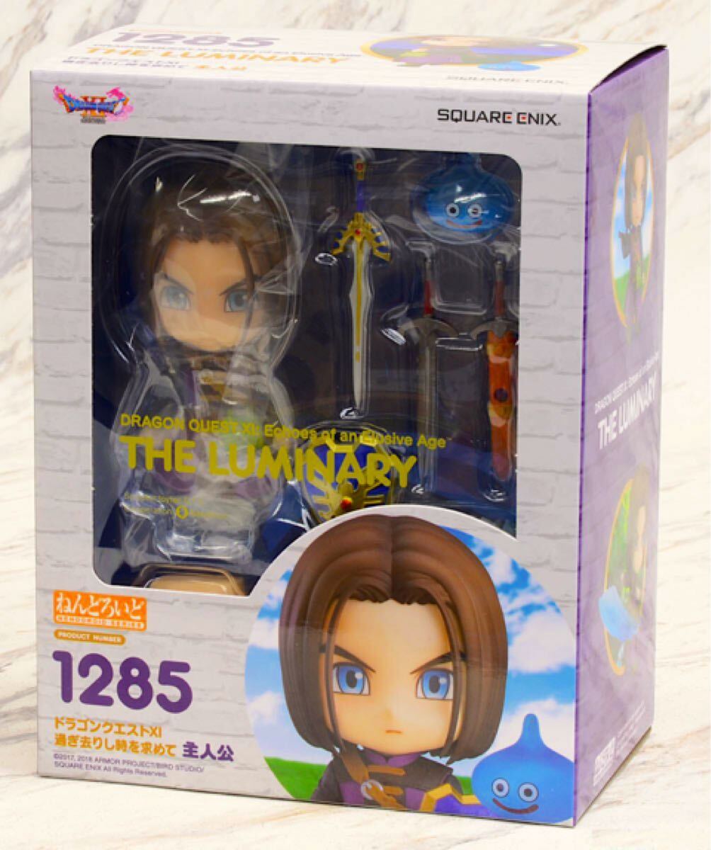 Yahoo!オークション -「ねんどろいど」(ドラゴンクエスト Yahoo!オークション -「ねんどろいど」(ドラゴンクエスト