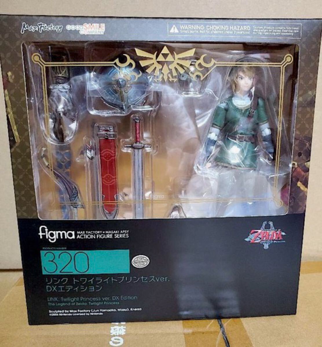 Yahoo!オークション -「figma リンク トワイライトプリンセス Yahoo!オークション -「figma リンク トワイライトプリンセス