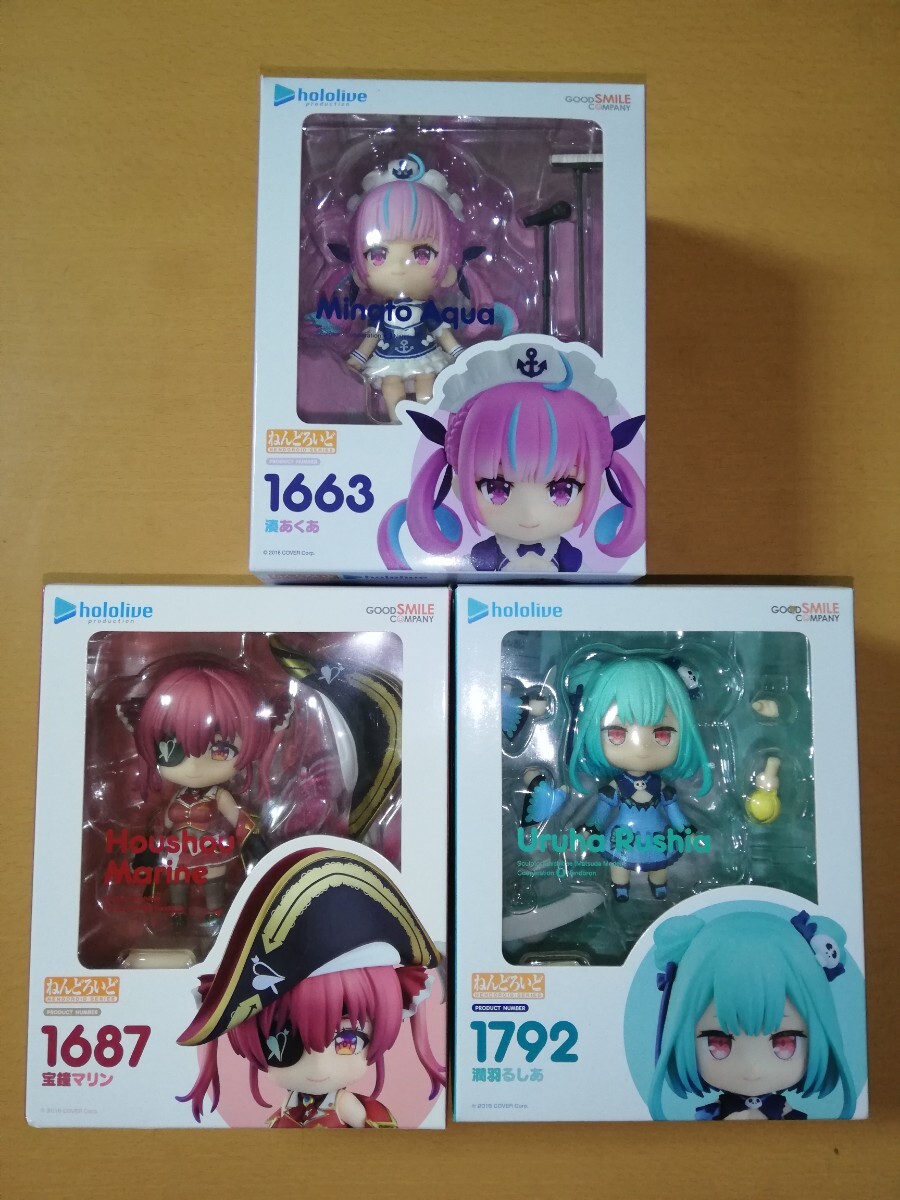 Yahoo!オークション -「ねんどろいど 湊あくあ」の落札相場 Yahoo!オークション -「ねんどろいど 湊あくあ」の落札相場