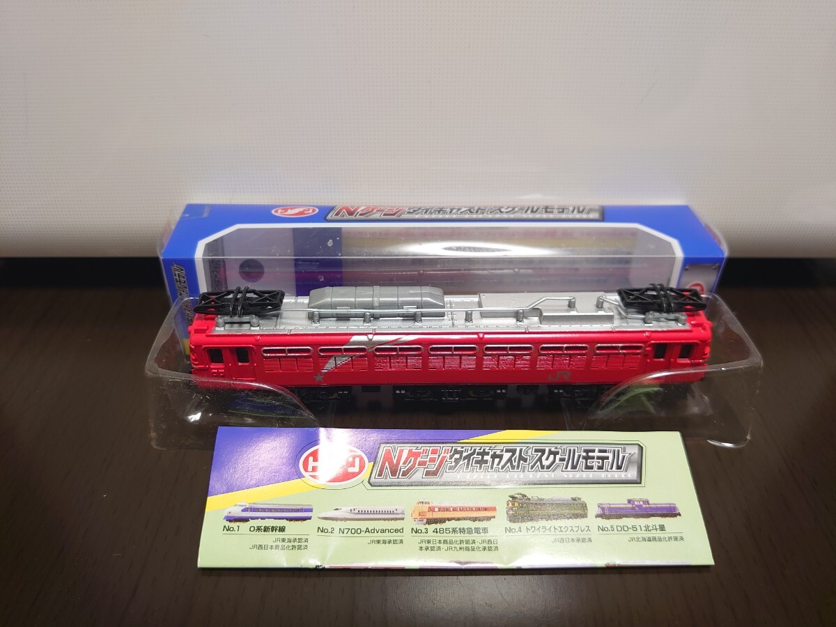 Yahoo!オークション -「tomix さよなら日本海」(電気機関車) (N Yahoo!オークション -「tomix さよなら日本海」(電気機関車) (N