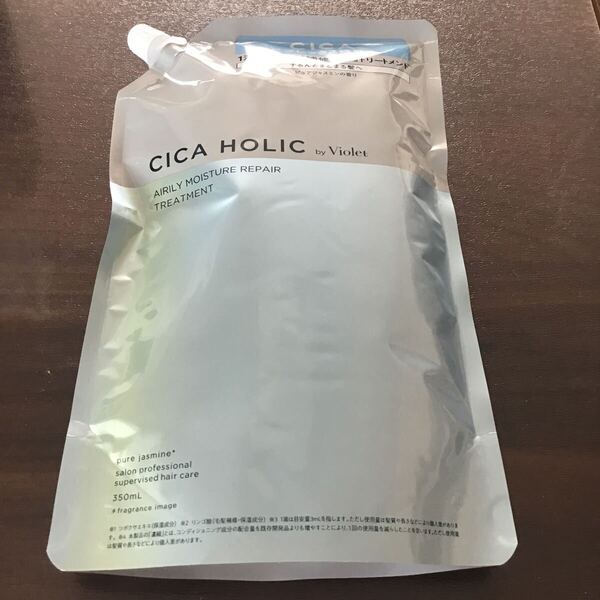 CICA HOLIC エアリーモイスチャーリペア トリートメント レフィル 350ml