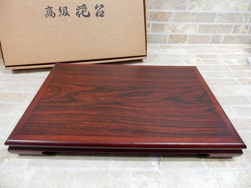 2025年最新】Yahoo!オークション -紫丹の中古品・新品・未使用品一覧