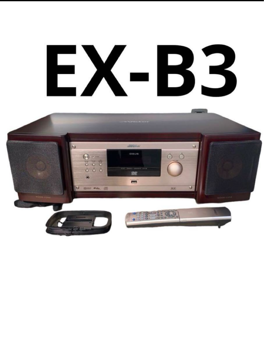 Yahoo!オークション -「ex-b3」の落札相場・落札価格 Yahoo!オークション -「ex-b3」の落札相場・落札価格
