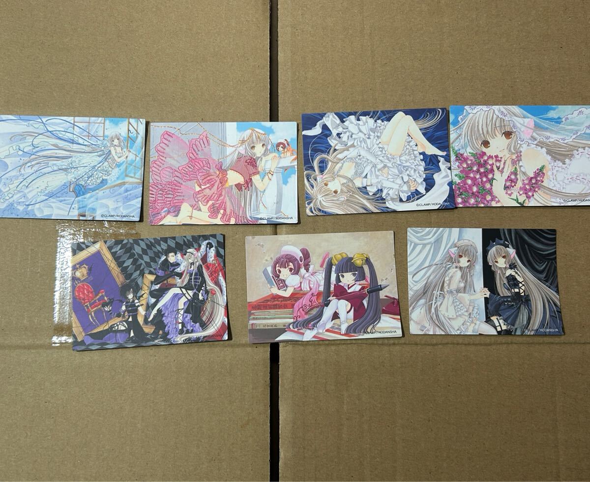 計52枚 ちょびっツ 原作版 トレカセットB キャラカード4種 計52枚 ちょびっツ 原作版 トレカセットB キャラカード4種