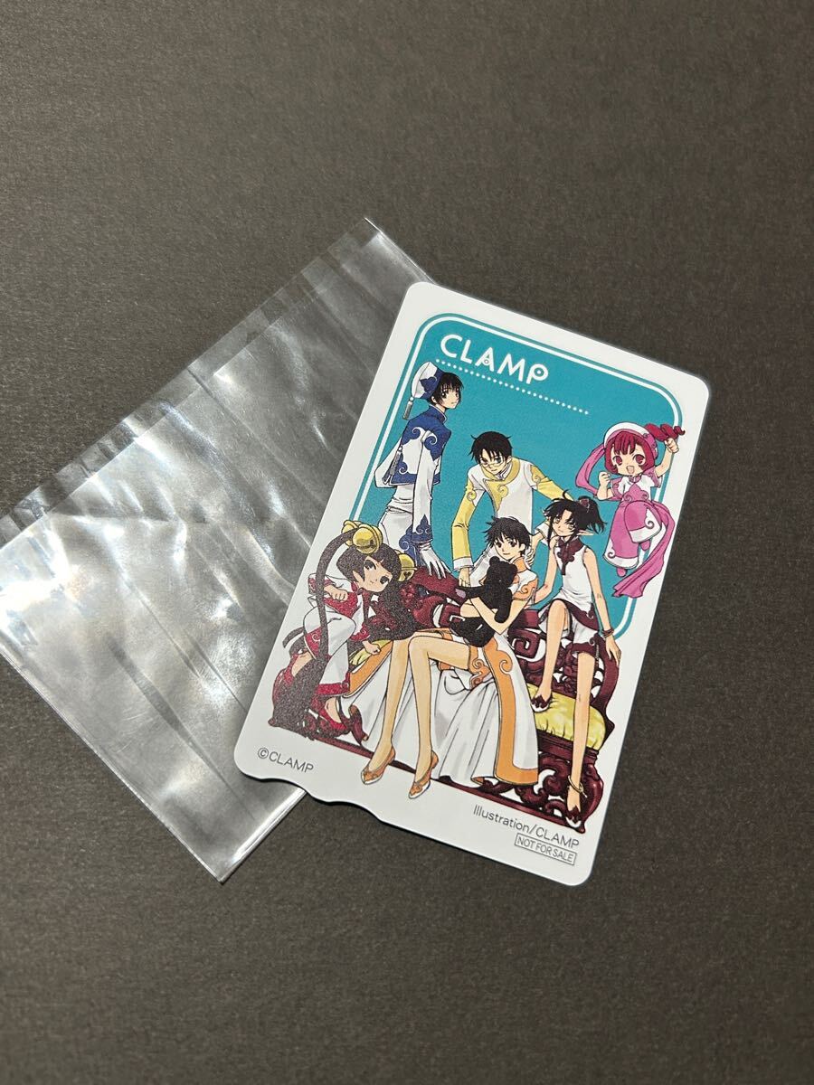 Yahoo!オークション -「clamp 3d land」の落札相場・落札価格