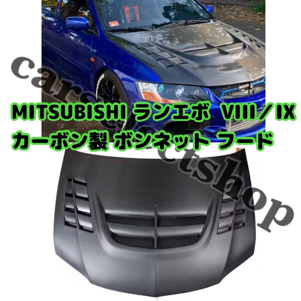 2025年最新】Yahoo!オークション -ランサ ダクトの中古品・新品