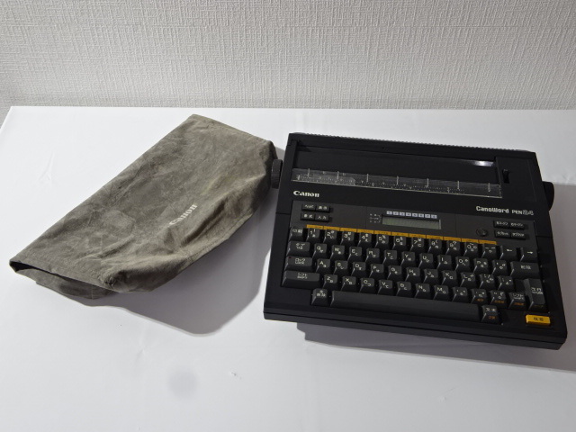 2025年最新】Yahoo!オークション -canowordの中古品・新品・未 2025年最新】Yahoo!オークション -canowordの中古品・新品・未