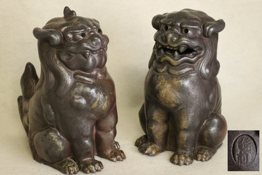 Yahoo!オークション -「犬 置物」(備前) (日本の陶磁)の落札相場 Yahoo!オークション -「犬 置物」(備前) (日本の陶磁)の落札相場