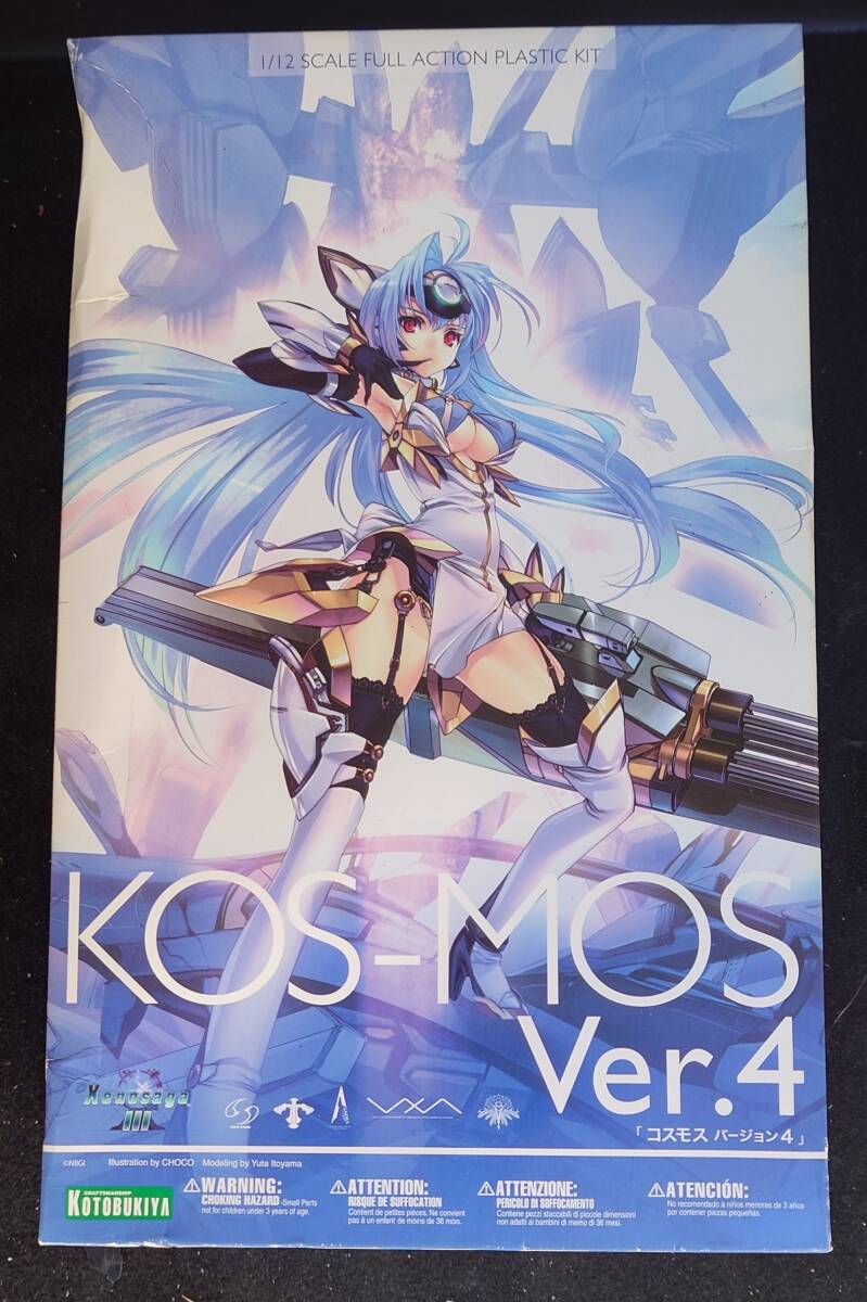 Yahoo!オークション -「kos mos」(プラモデル) の落札相場・落札価格