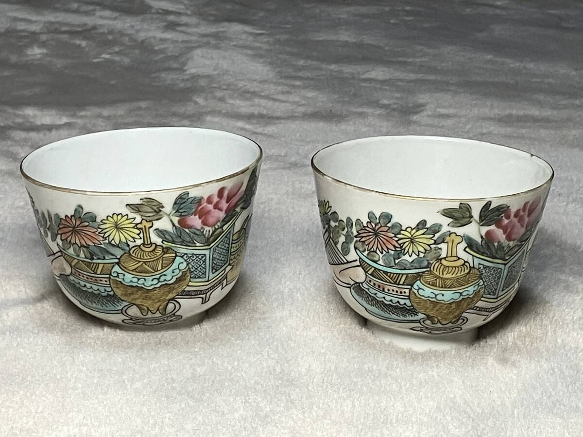 Yahoo!オークション -「慎」(陶芸) (工芸品)の落札相場・落札価格 Yahoo!オークション -「慎」(陶芸) (工芸品)の落札相場・落札価格