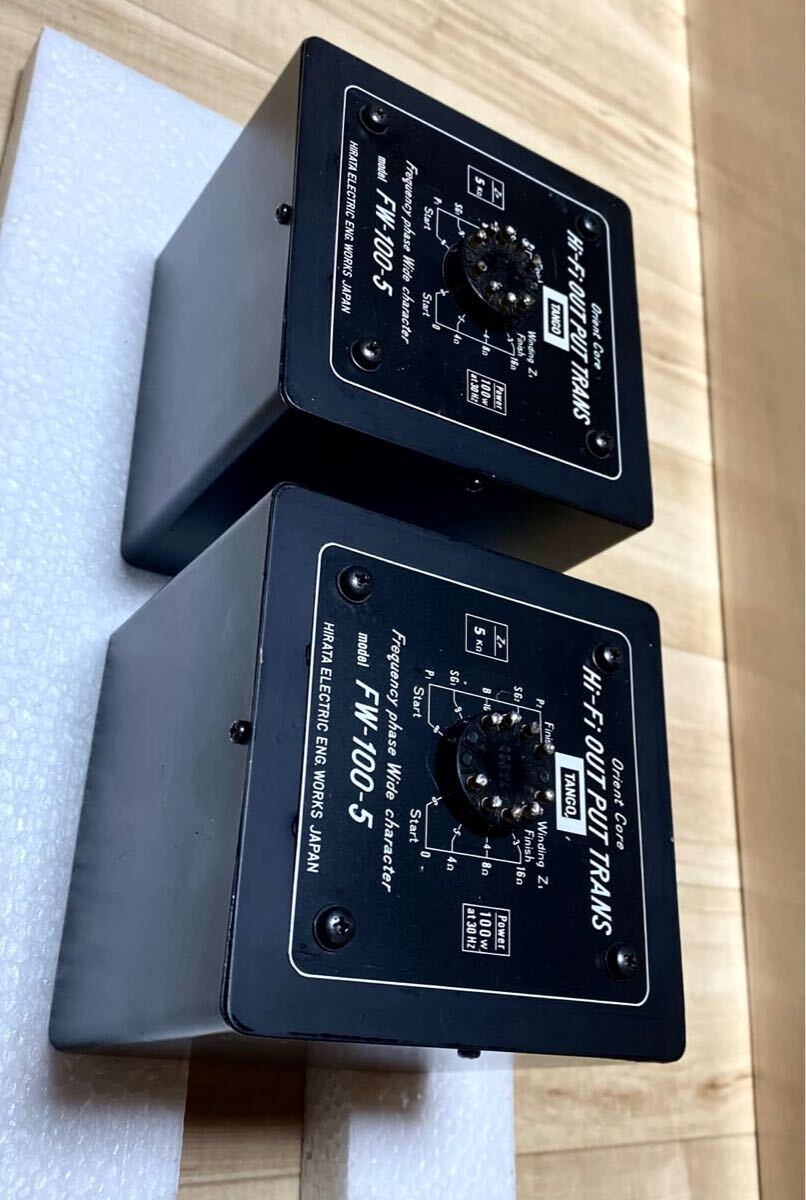 Yahoo!オークション -「tango fw-100-5」の落札相場・落札価格 Yahoo!オークション -「tango fw-100-5」の落札相場・落札価格