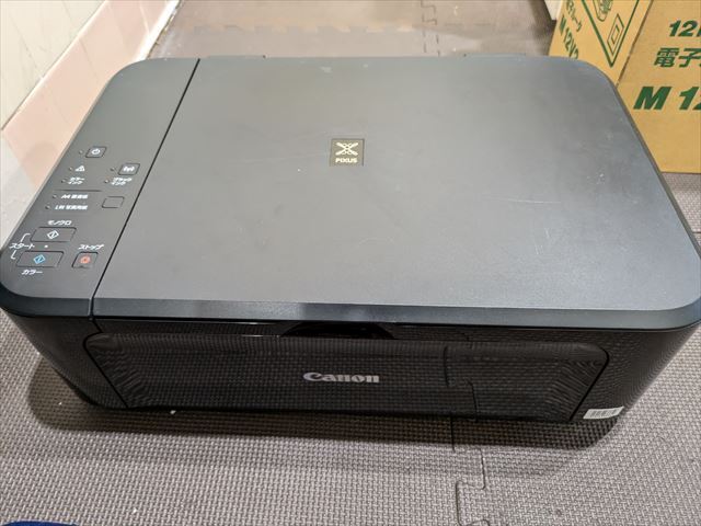 2025年最新】Yahoo!オークション -canon mg3630の中古品・新品 2025年最新】Yahoo!オークション -canon mg3630の中古品・新品