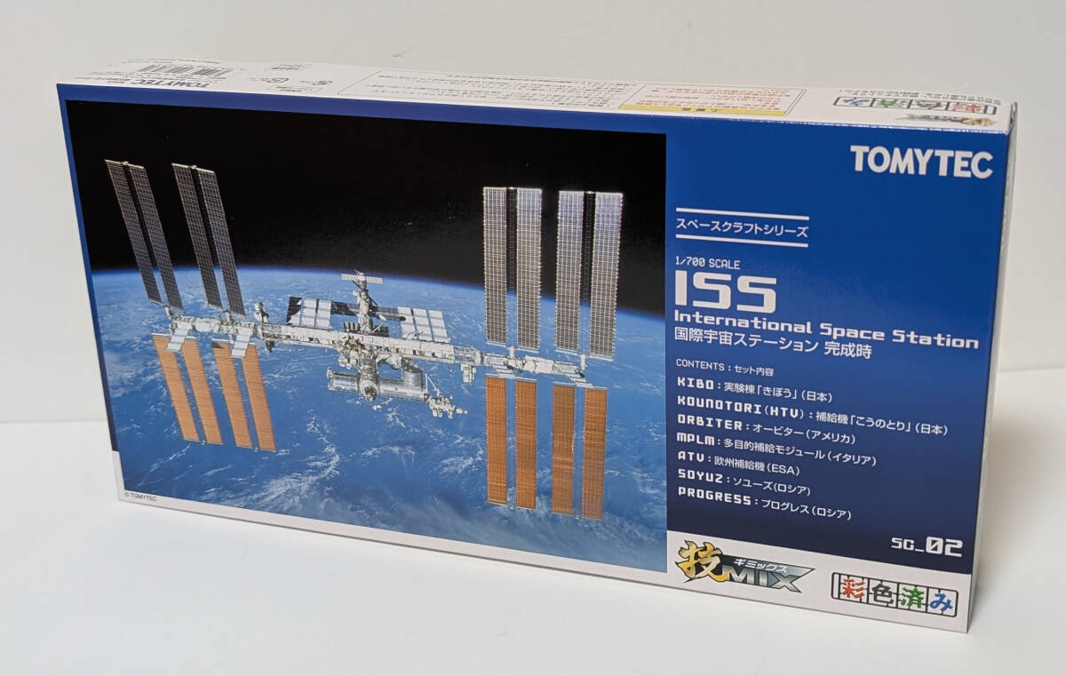 Yahoo!オークション -「iss」(プラモデル) の落札相場・落札価格 Yahoo!オークション -「iss」(プラモデル) の落札相場・落札価格