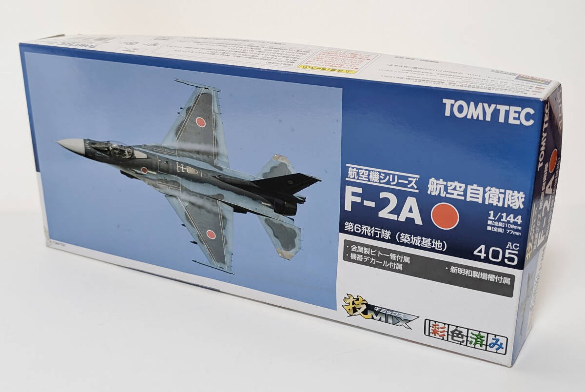Yahoo!オークション -「技mix f-2」の落札相場・落札価格 Yahoo!オークション -「技mix f-2」の落札相場・落札価格