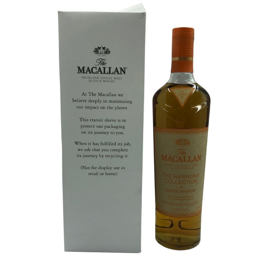 Yahoo!オークション -「マッカラン アンバー」(飲料) の落札相場 Yahoo!オークション -「マッカラン アンバー」(飲料) の落札相場