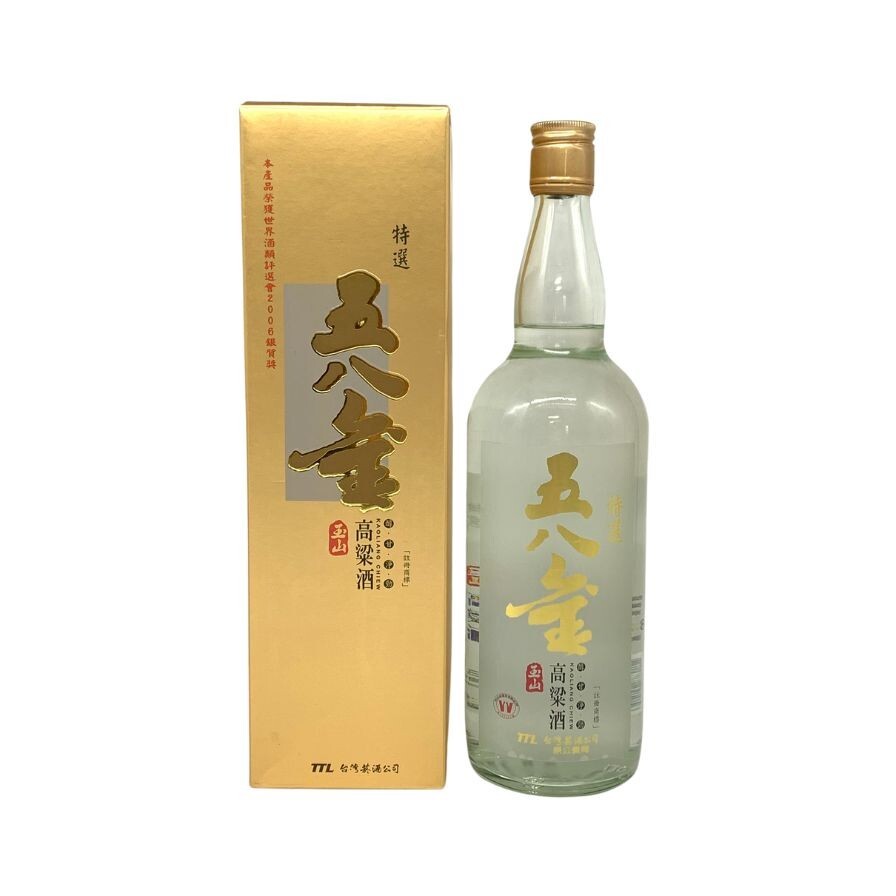 Yahoo!オークション -「玉山」(アルコール) (飲料)の落札相場 Yahoo!オークション -「玉山」(アルコール) (飲料)の落札相場