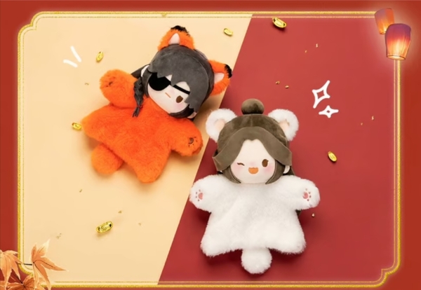 天官賜福 パペット ぬいぐるみ 謝憐 花城 2体セット