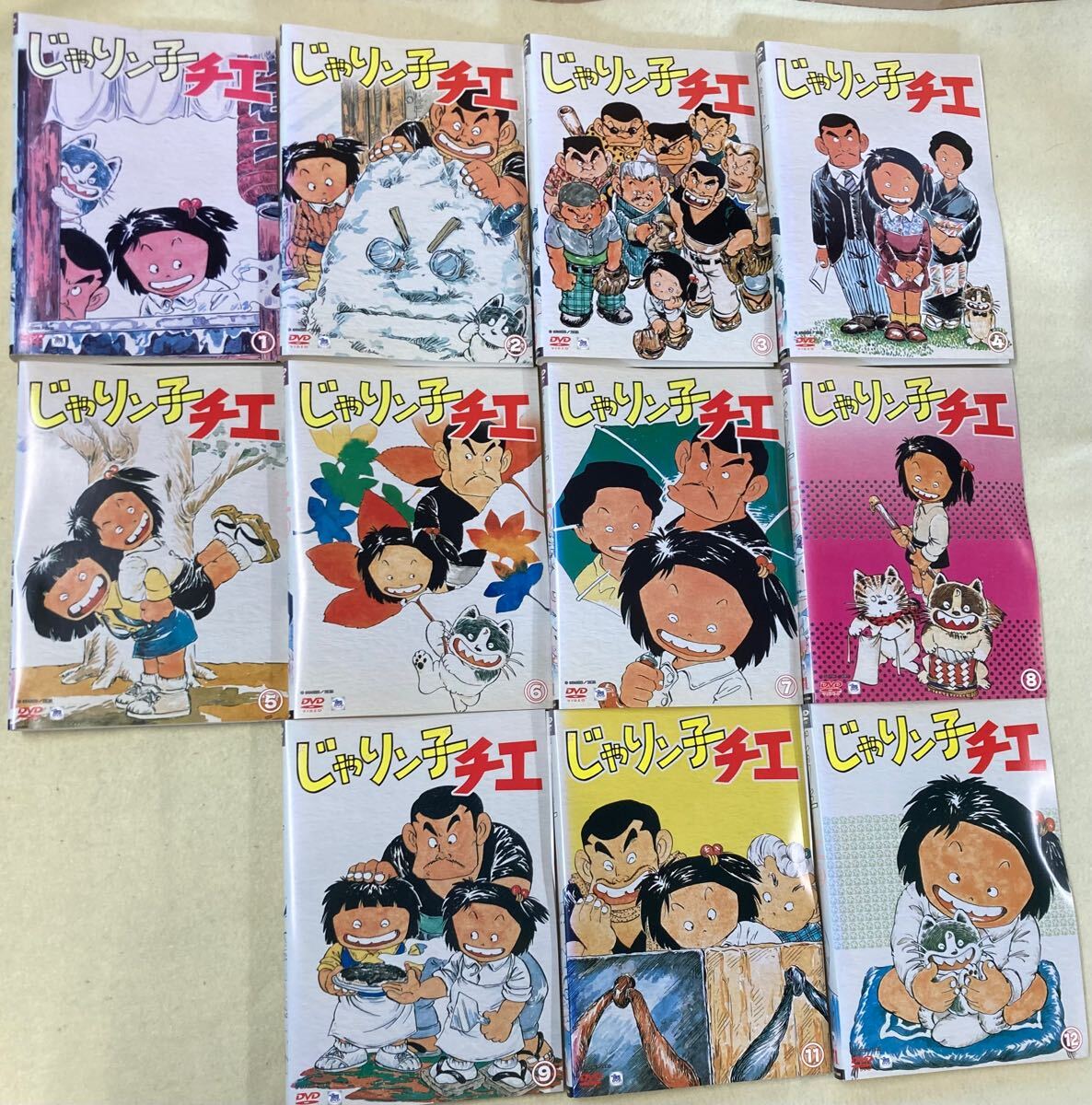 2025年最新】Yahoo!オークション -じゃりン子チエ dvdの中古品・新品・未使用品一覧 2025年最新】Yahoo!オークション -じゃりン子チエ dvdの中古品・新品・未使用品一覧