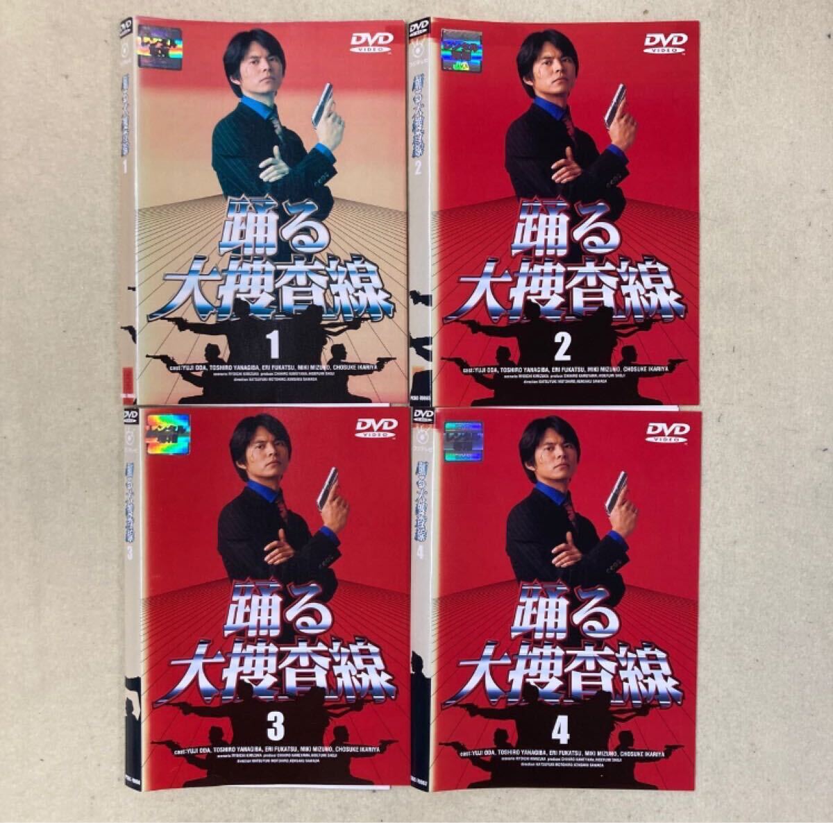 2025年最新】Yahoo!オークション -踊る大捜査線 織田裕二の中古品・新品・未使用品一覧 2025年最新】Yahoo!オークション -踊る大捜査線 織田裕二の中古品・新品・未使用品一覧