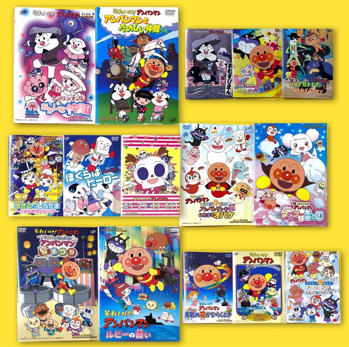 Yahoo!オークション -「アンパンマン dvd セット」(キッズ
